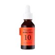 Power 10 Formula Advanced Q10 Effector Wrinkle Witch przeciwzmarszczkowe serum do twarzy 30ml Online Sale