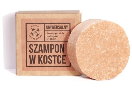 Uniwersalny szampon w kostce 75g Supply