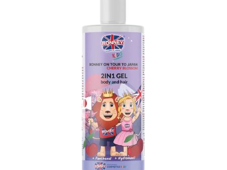 Kids On Tour To Japan 2in1 Gel Body And Hair delikatny żel do mycia ciała i włosów dla dzieci Wiśnia 300ml Online Sale