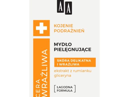 Cera Wrażliwa mydło do delikatnej i wrażliwej skóry 90g on Sale