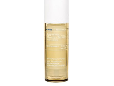 White Pine Deep Wrinkle Plumping + Age Spot Concentrate serum przeciwstarzeniowe do twarzy 30ml Sale